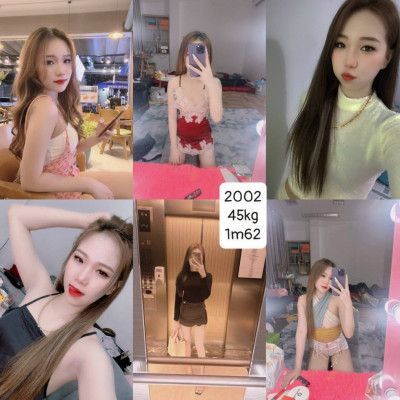 베트남 에코걸 2