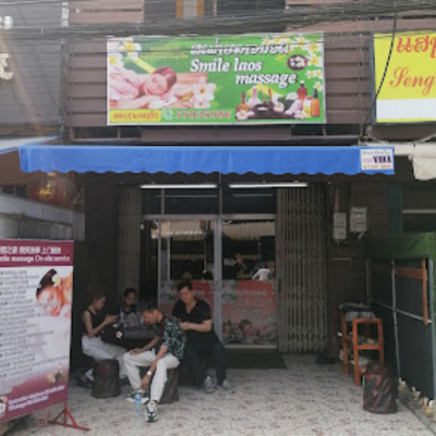비엔티안 Smile laos Massage