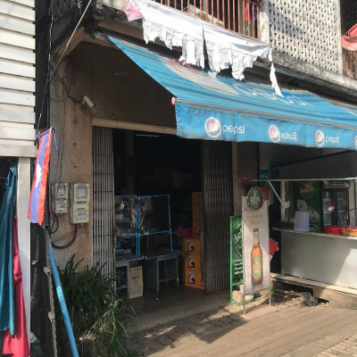 라오스 비엔티안 4대 사설 환전소 통합 안내입니다.